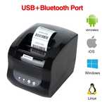 Продам новый термопринтер Xprinter XP-365B с Bluetooth