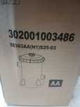 Продам новый Фильтр Фильтр-насос Bestway картриджный 2006 л/ч 58383