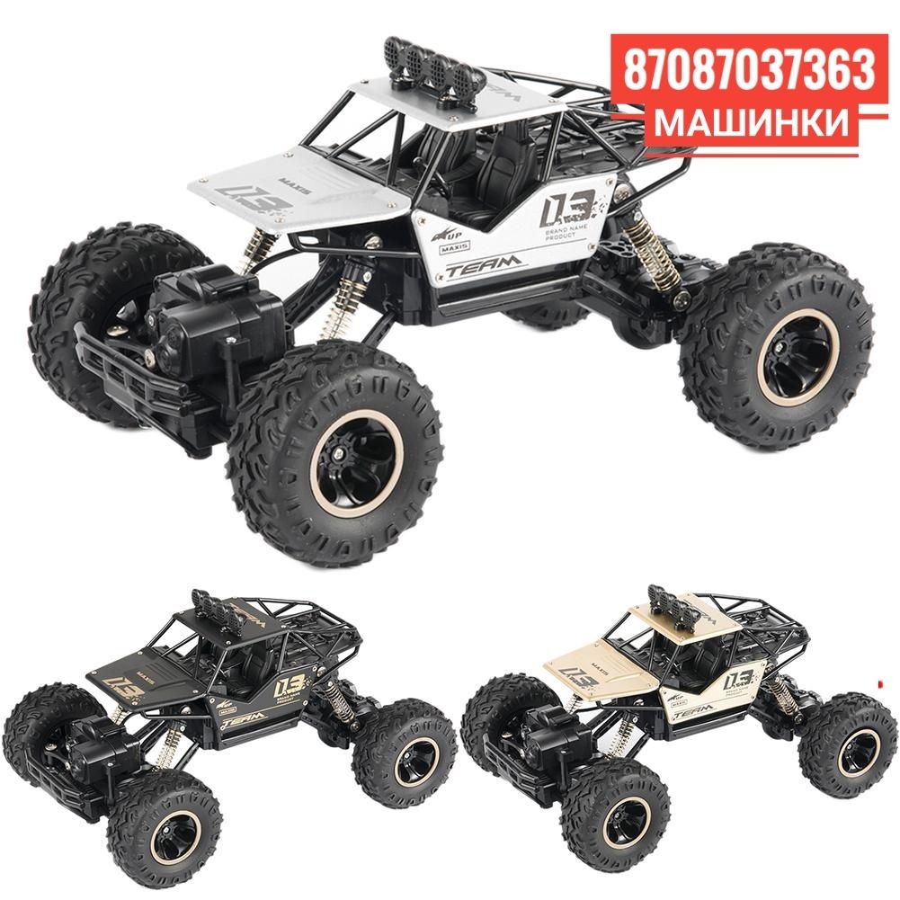 Детские машинки на пульте управления rc cars Краулер 4×4