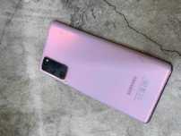 Samsung Galaxy S20 FE Уральск 0702 лот 598537