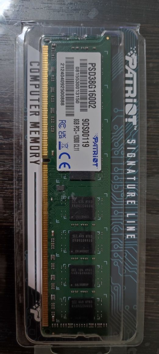 Память DDR-4 8 GB