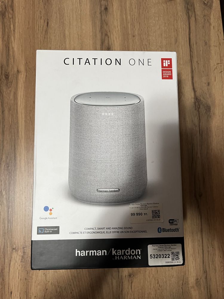 Умная колонка Harman/Kardon Citation One серый