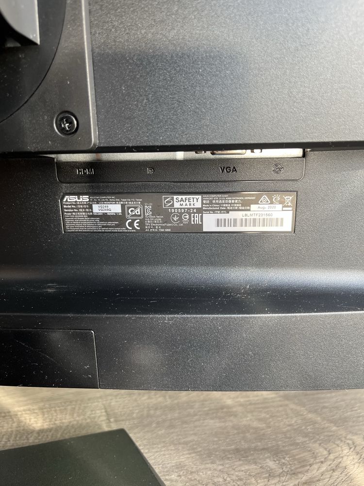 монитор ASUS VG249Q
