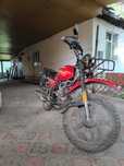 Suzuki GS 200 торг