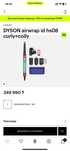 Новый DYSON airwrap id hs08 curly+coily