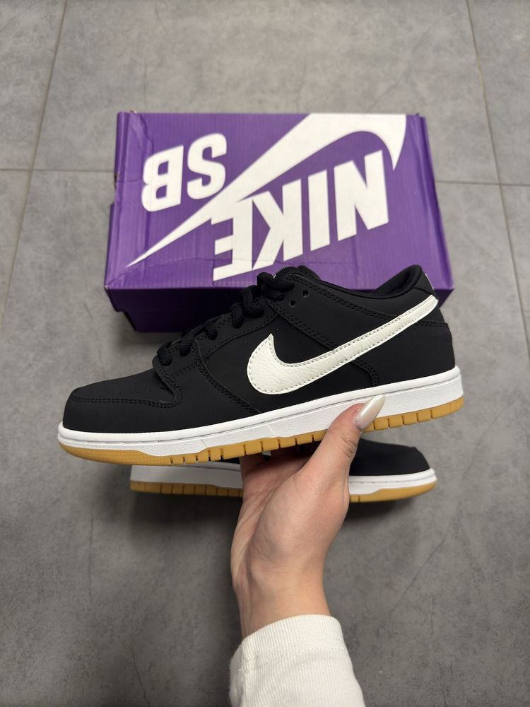 Nike SB Dunk Low Black
