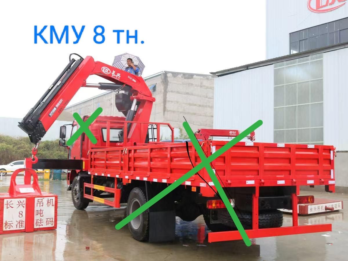 продам Манипулятор установки