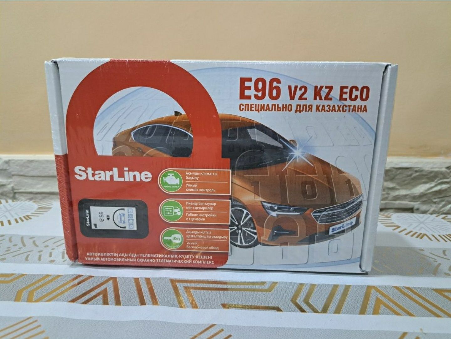 Авто Сигнализация Starline E96 v2 KZ ECO