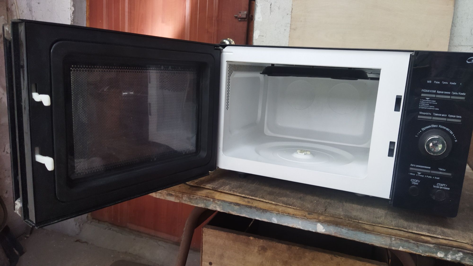 Продам микроволновку