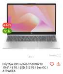 Ноутбук  HP Laptop 15-fc0072ci