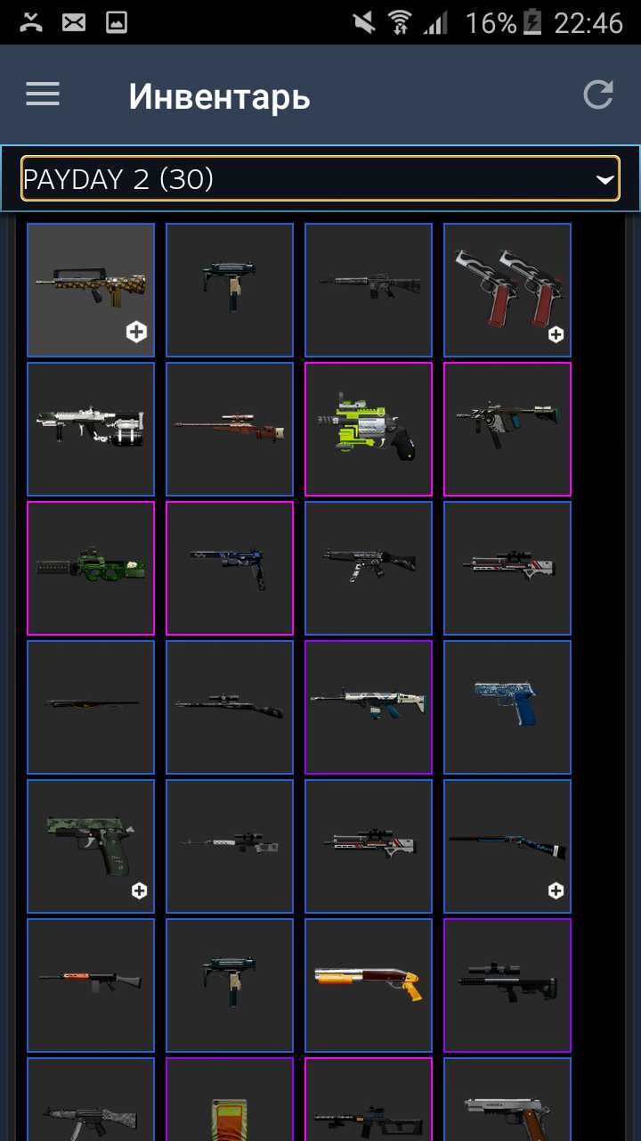 Срочно продам аккаунт в steam