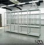 Торговое оборудование для магазина, стеллаж, прилавок витрина shto