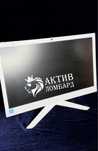 Моноблок HP | Актив Ломбард | Kaspi 0-0-12