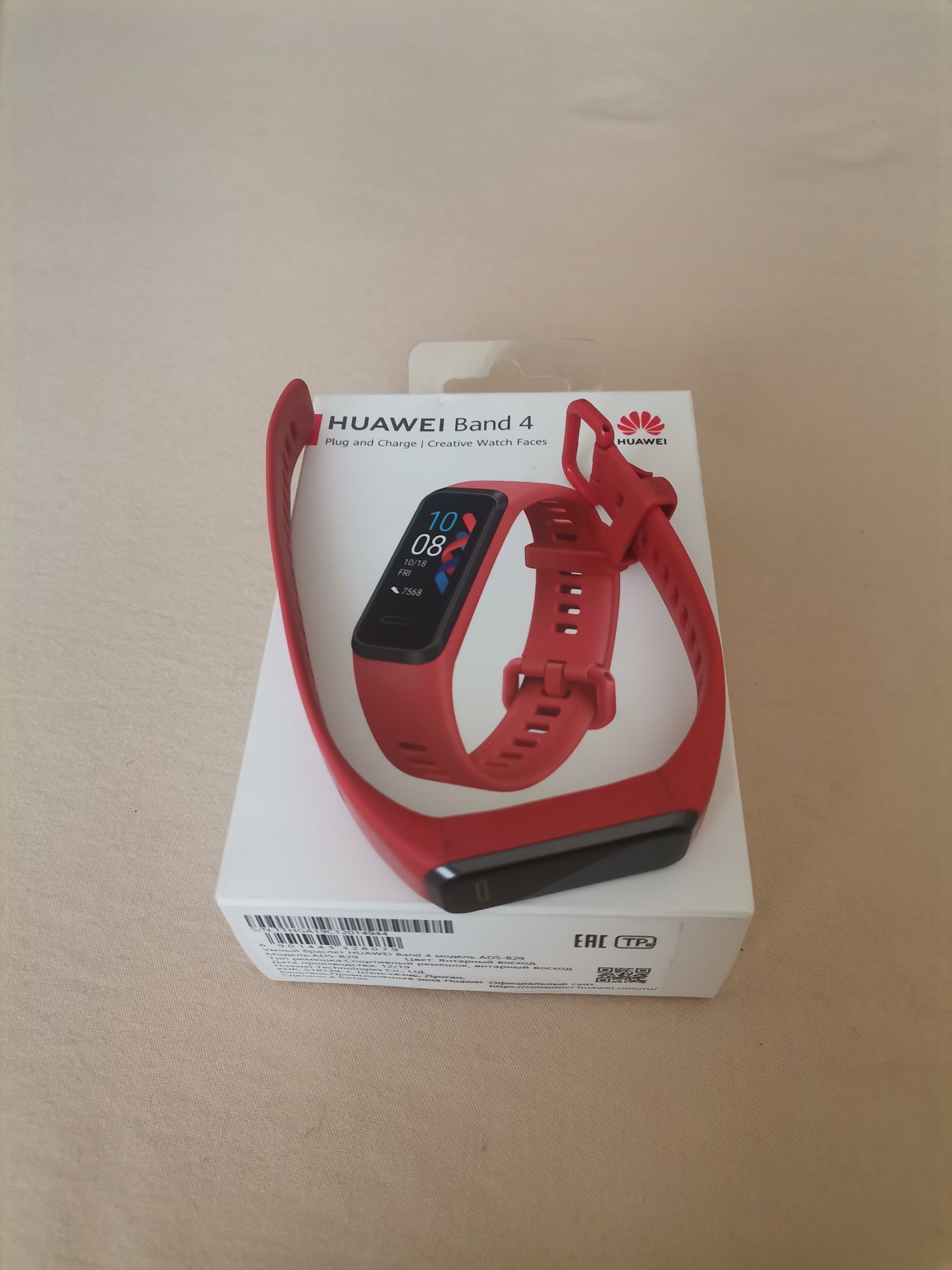 Продам часы, состояние новых.