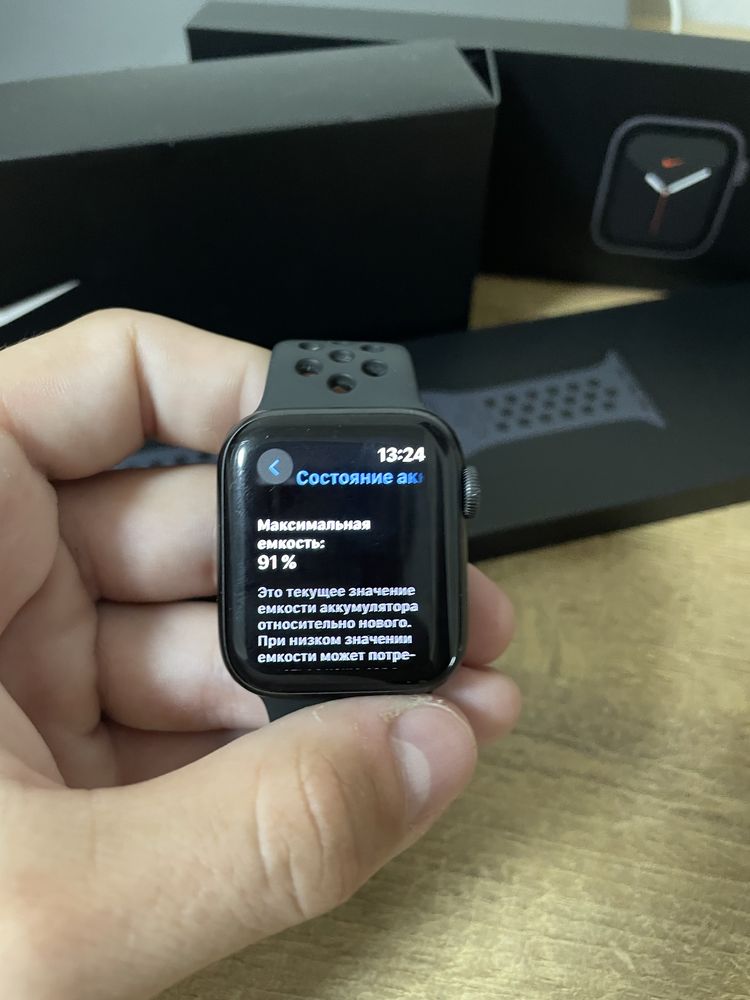 Apple Watch Series 6