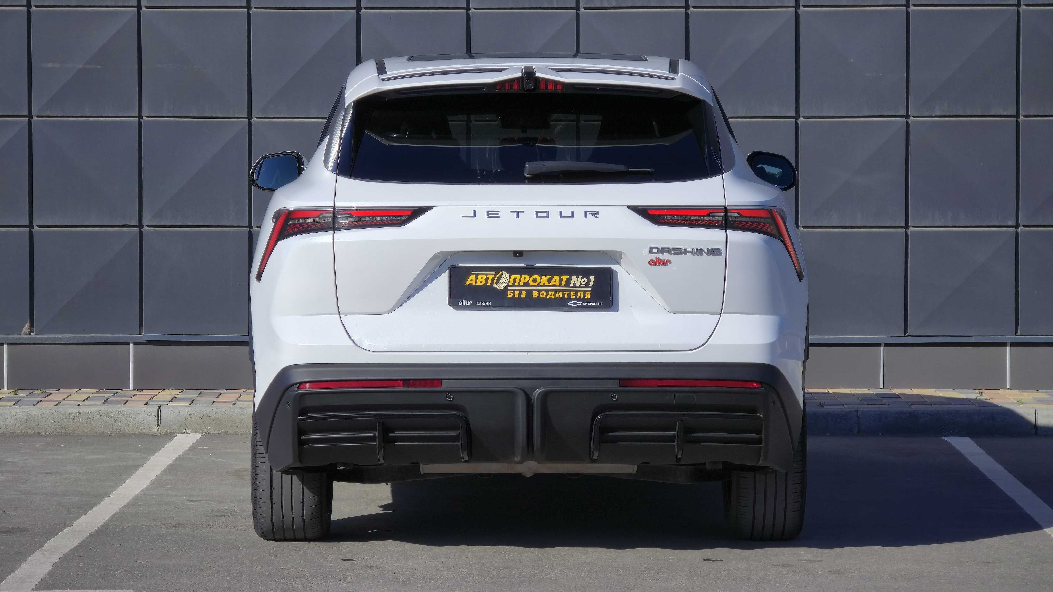 Jetour Dashing БЕЗ ВОДИТЕЛЯ. Прокат авто. Аренда авто. Аренда машин.