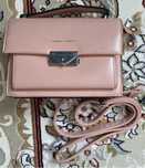 Сумка Charles&Keith