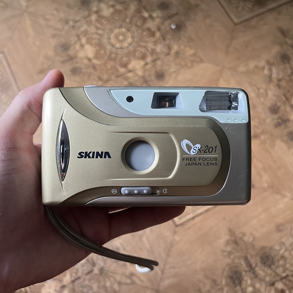 Пленочная мыльница Skina SK-201