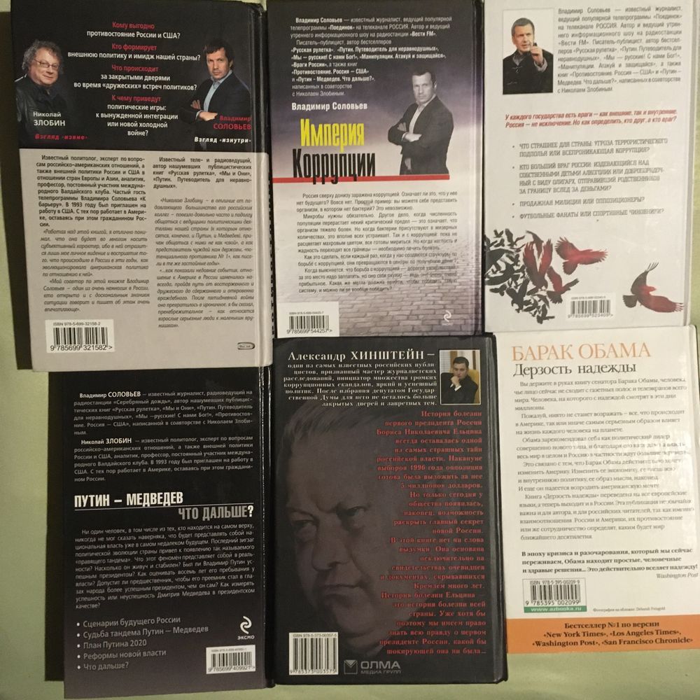 Книги любая 1000
