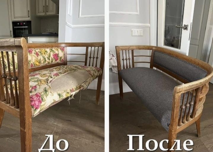 Перетяжка мягкой мебели, реставрация ремонт