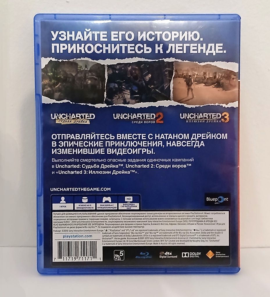 Продам диск: анчатред коллекция ps4