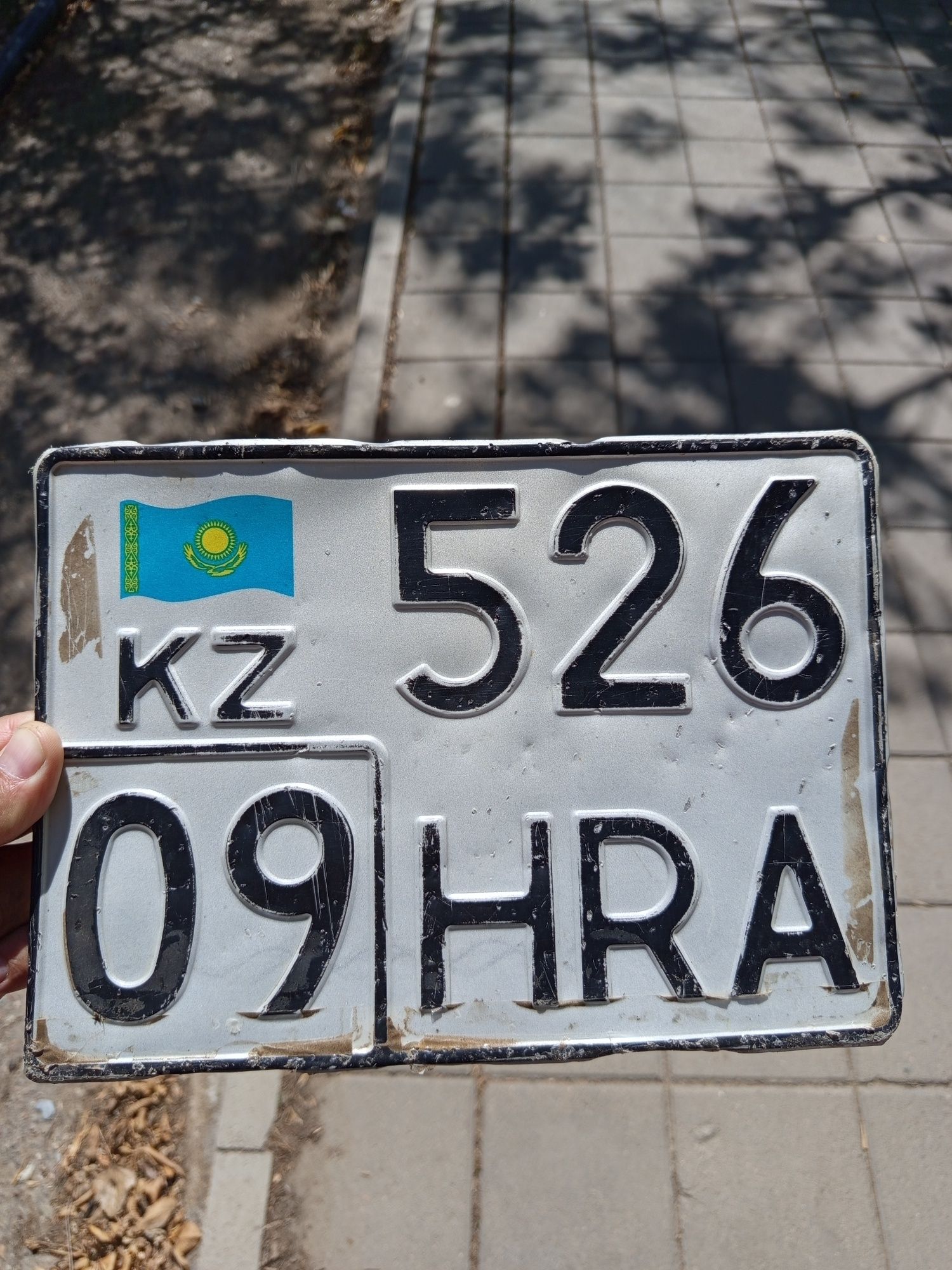 Найден госномер 526HRA09