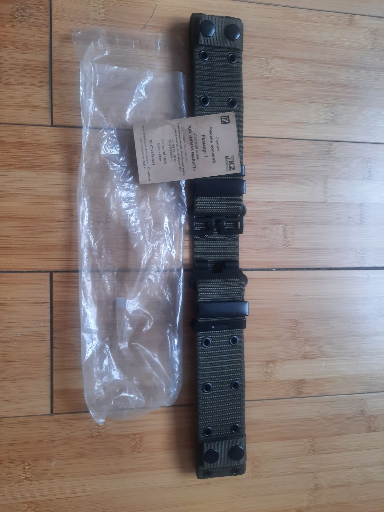 Продам туфли кожанные