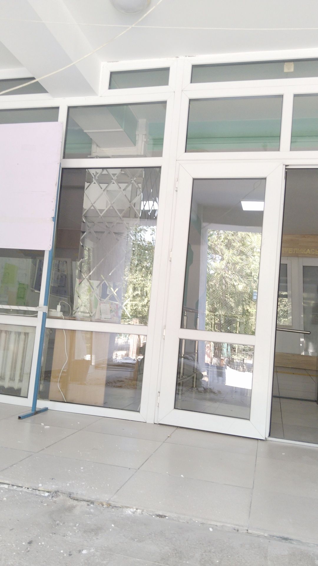 Перегородка б,у стеновой,стеклопакет, дверь,