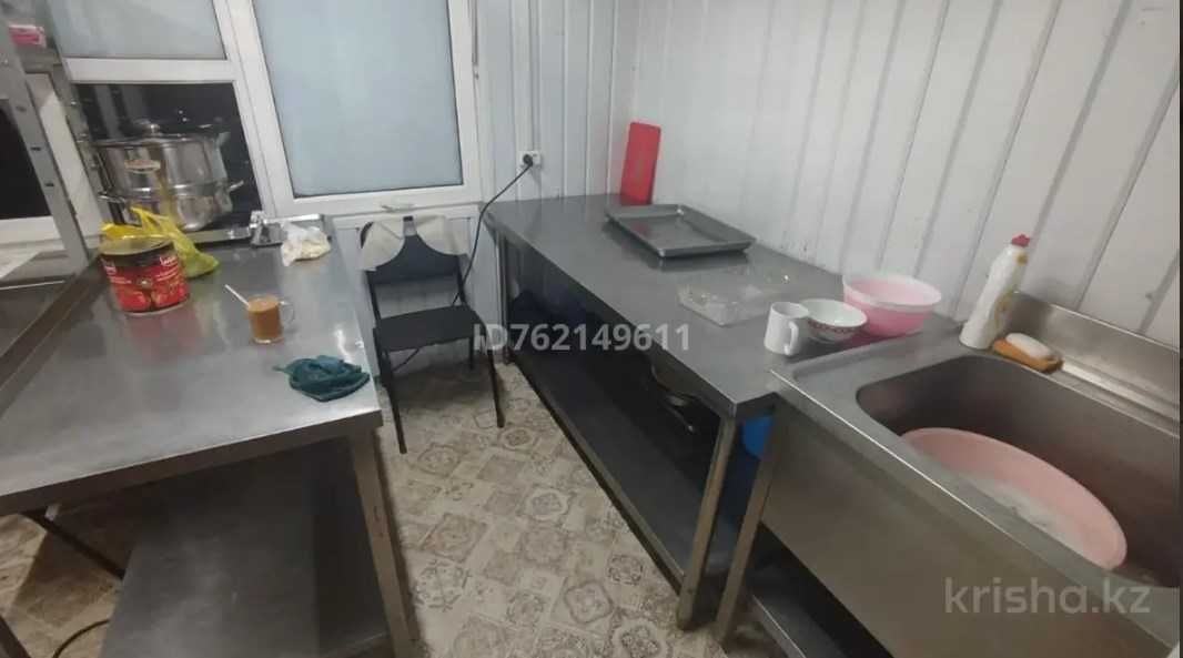 Продам Бизнесс, коммерческий участок с арендаторами.