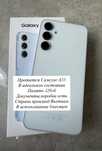 Продам Самсунг А35 5G