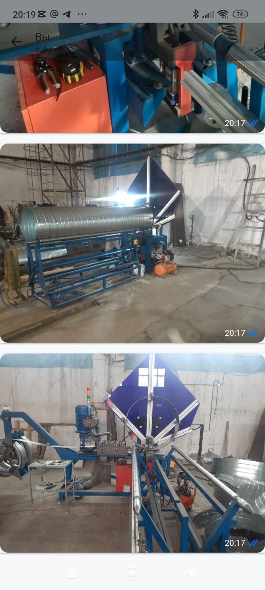 Станок спирально - навивной для изготовления круглых воздуховодов