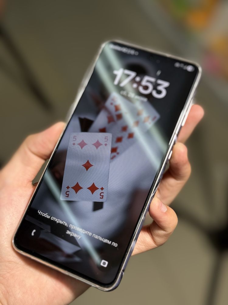 Samsung s21 5G