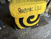Продам сумку яндекс без номера
