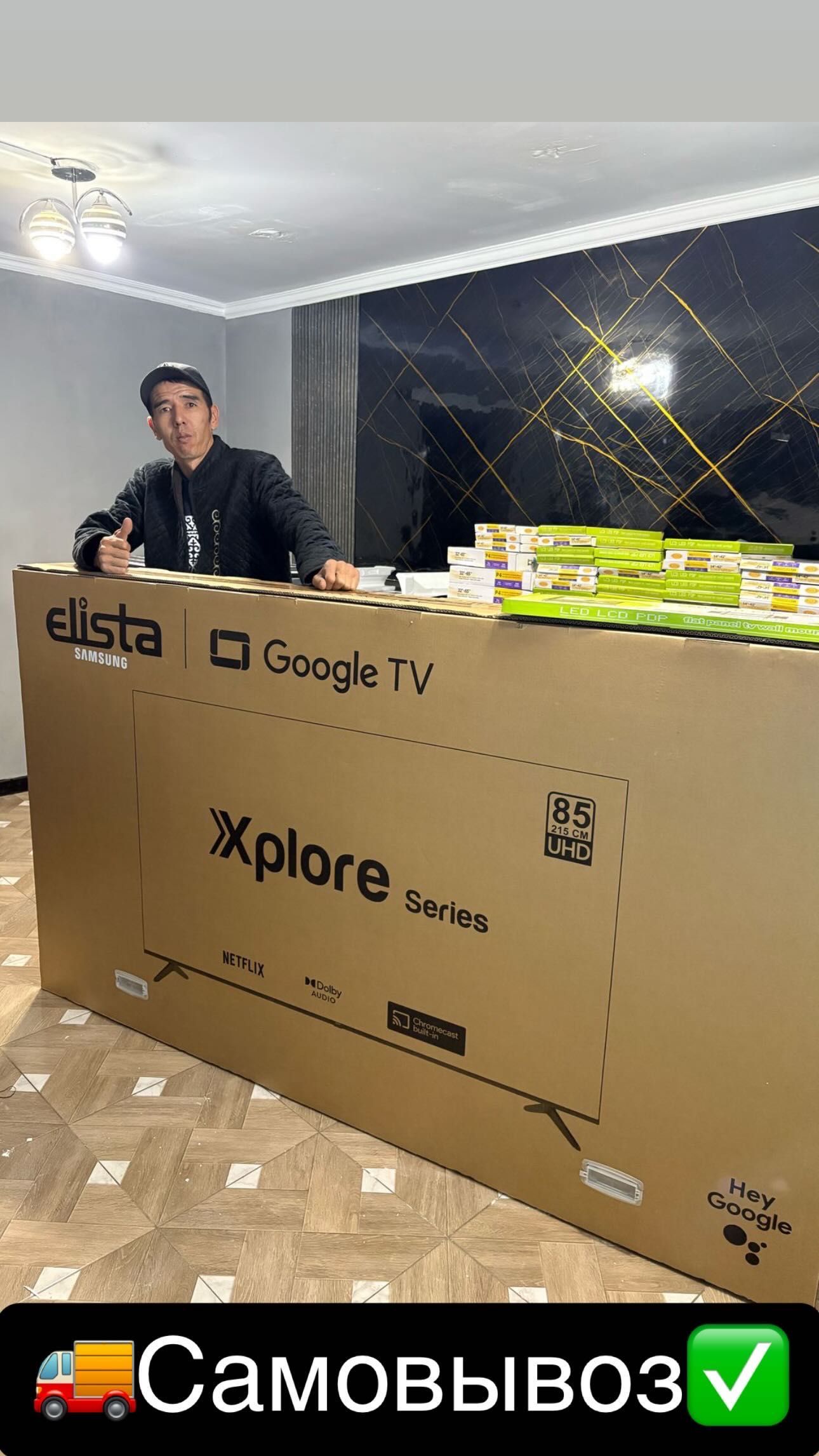 Умные телевизоры! Samsung LG Smart Tv 4K