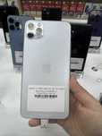 Ip 11 pro max 64 gb