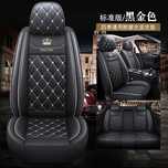 Продам новые чехлы для авто экокожа!