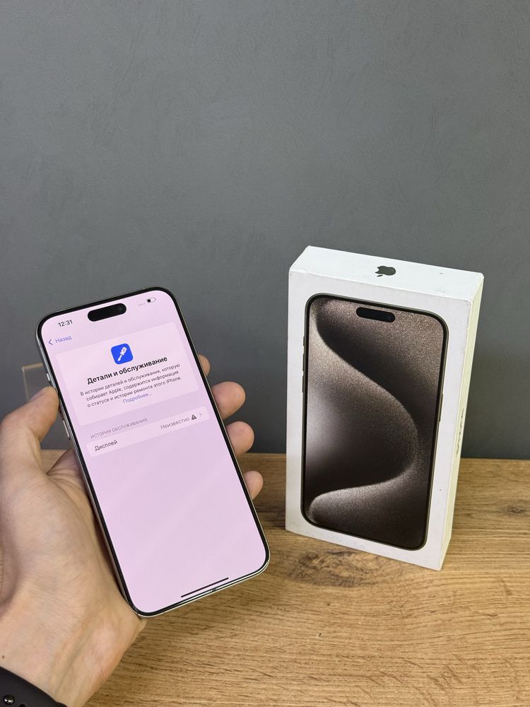 Iphone 15 Pro Max 256 GB | Mobile Zone