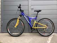 Двухподвес Nomad 26 алюминевая рама gt author giant fuji gestal merida