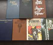 Продам книги,интересны будут для любителей возрастного творчетсва
