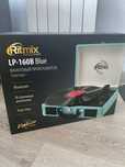 Виниловый проигрыватель Ritmix LP-160B