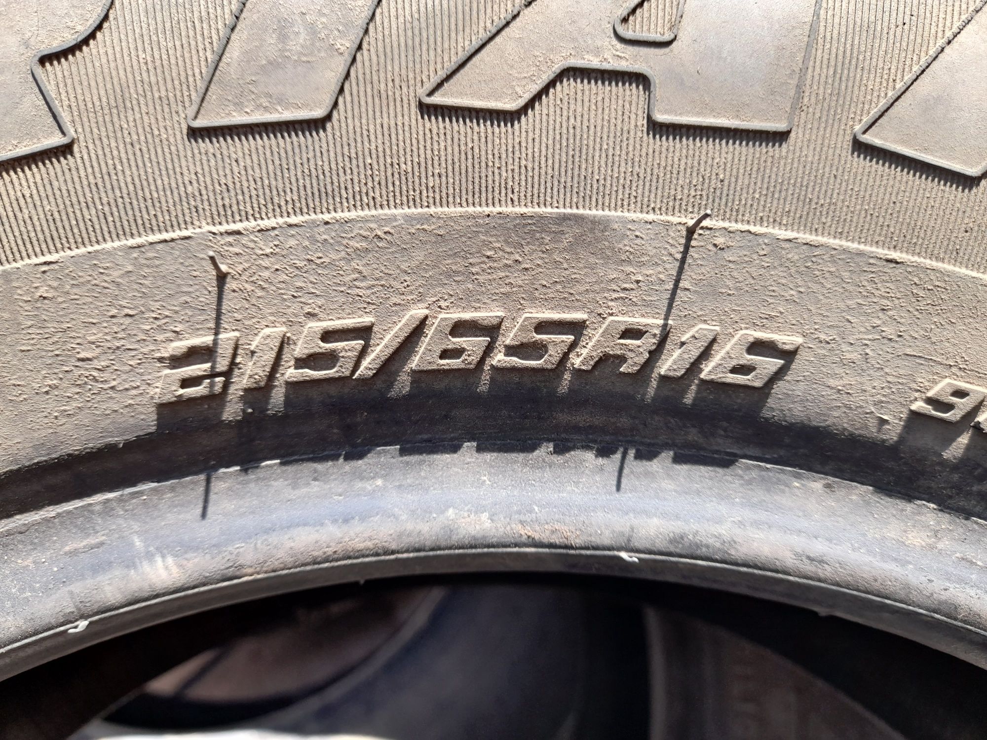 Автопокрышки  TRIANGL 215/65/R16 -4шт.
