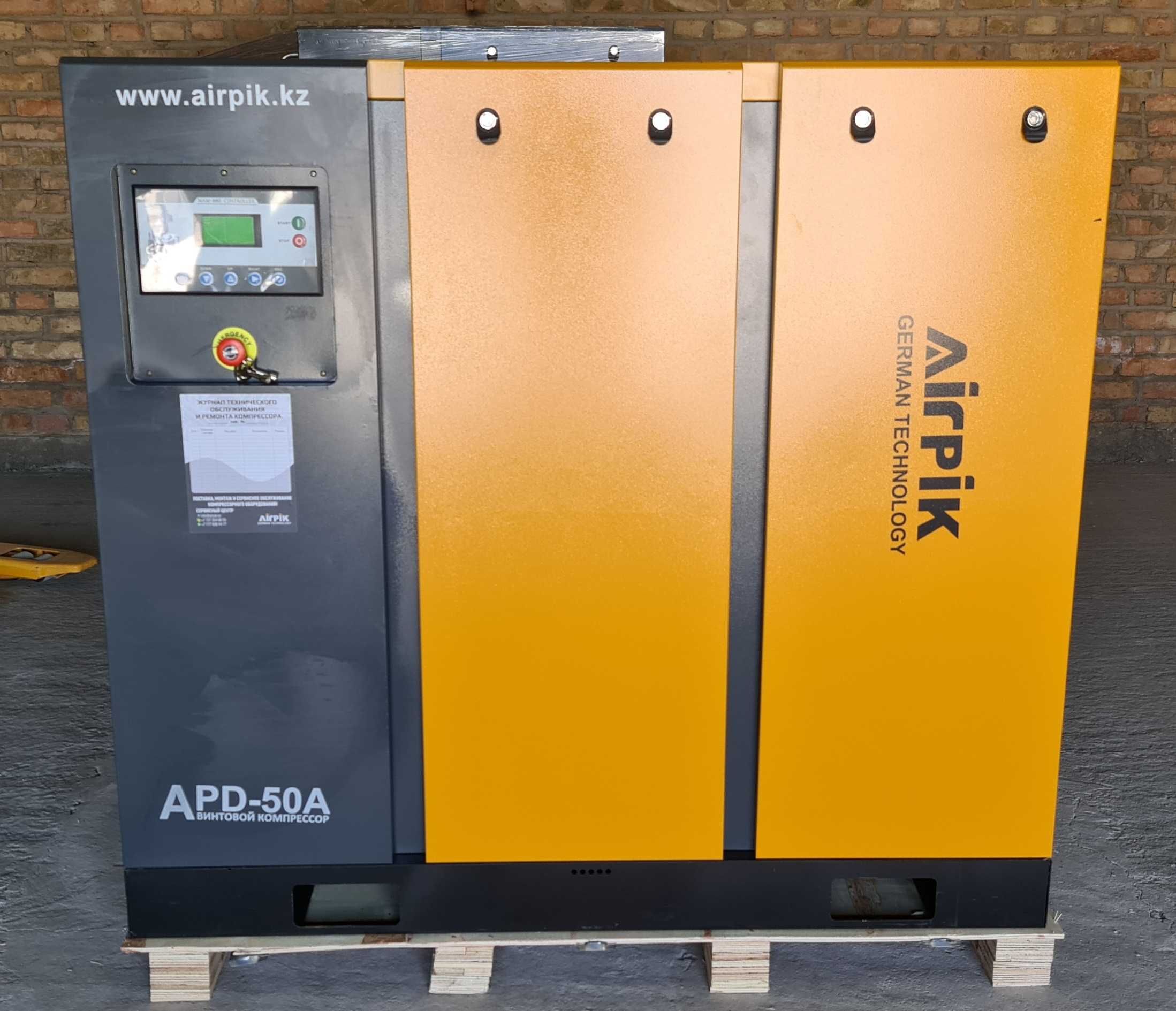 Винтовой компрессор APD-50A, -6,2 куб.м, 37кВт, AirPIK, Гарантия!
