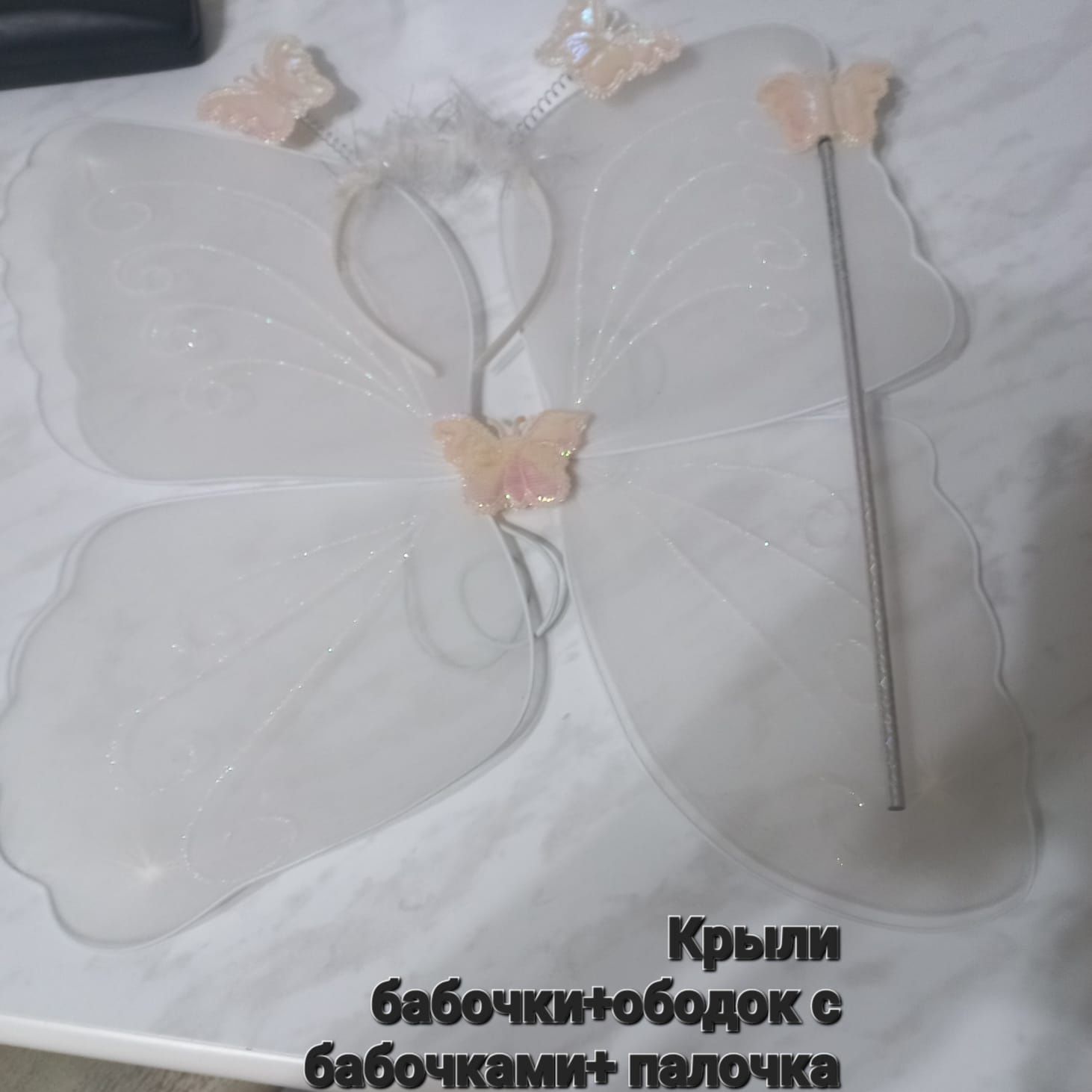 Продам новогод .костюмы, костюм лягушки,  туника двойка,халат м