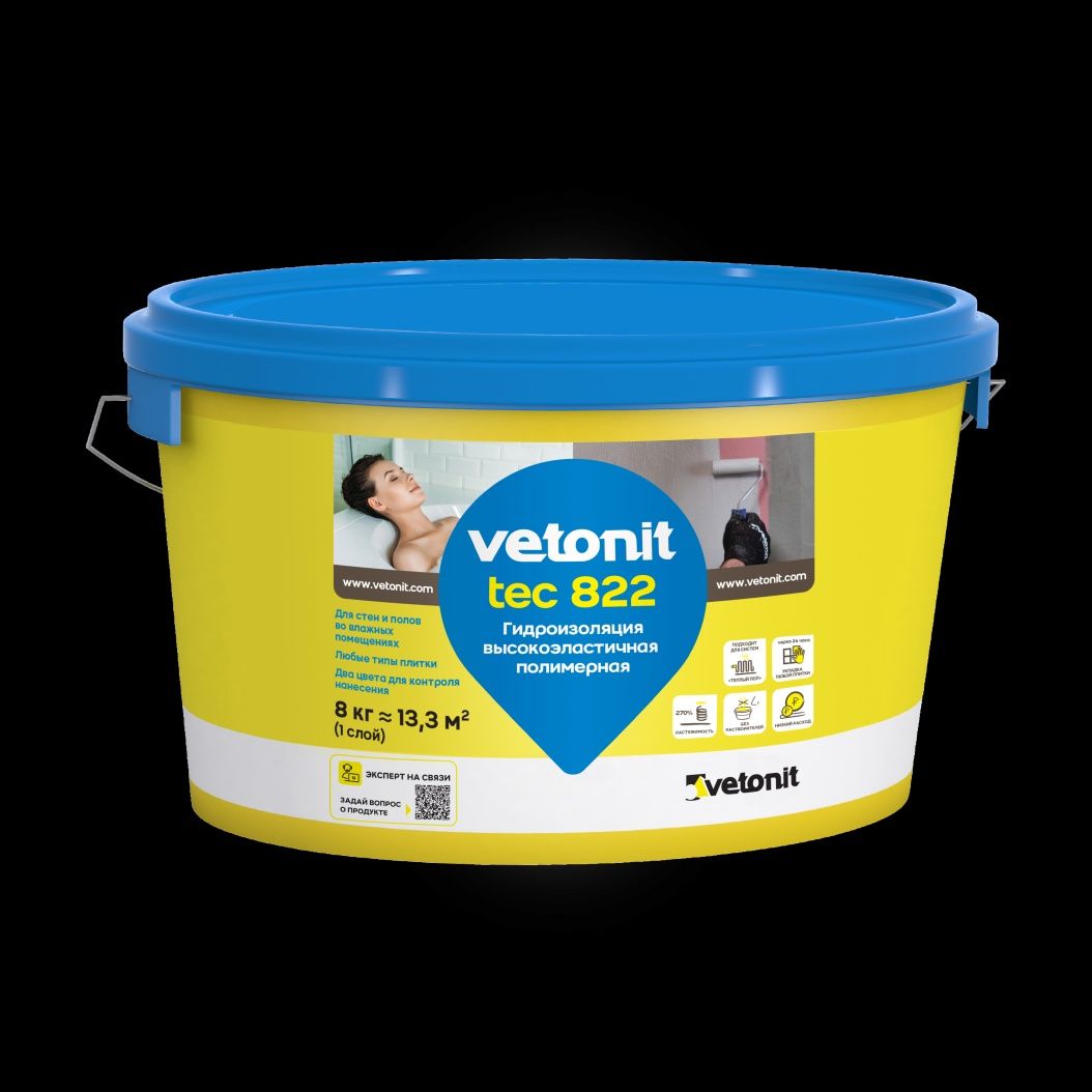 Vetonit tec 822 Готовая полимерная гидроизоляция.