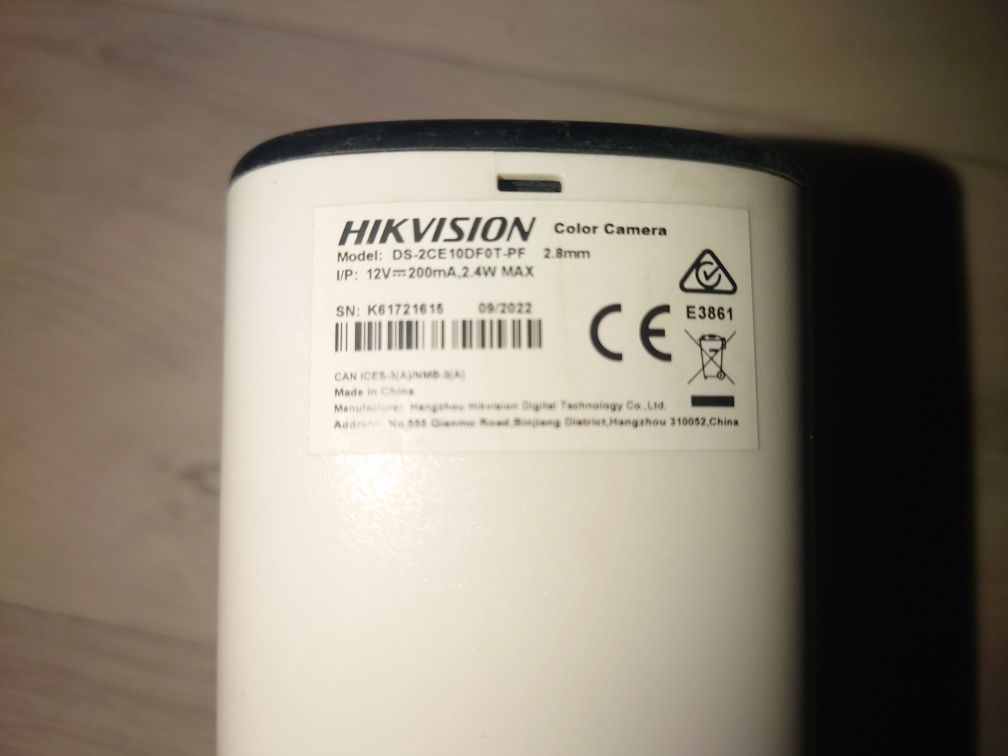 Продам видекамеру  Hikvision 2mp для видеонаблюдения