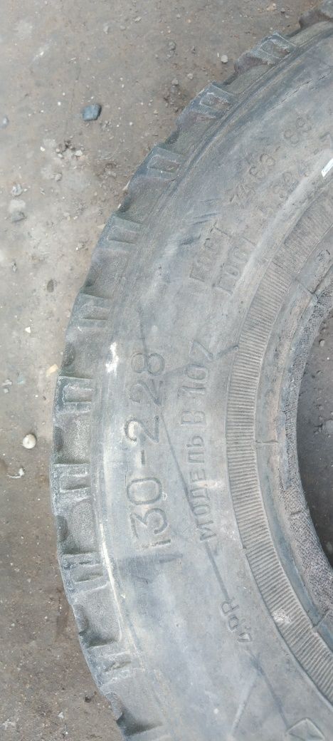 Продам шины 5.00-10