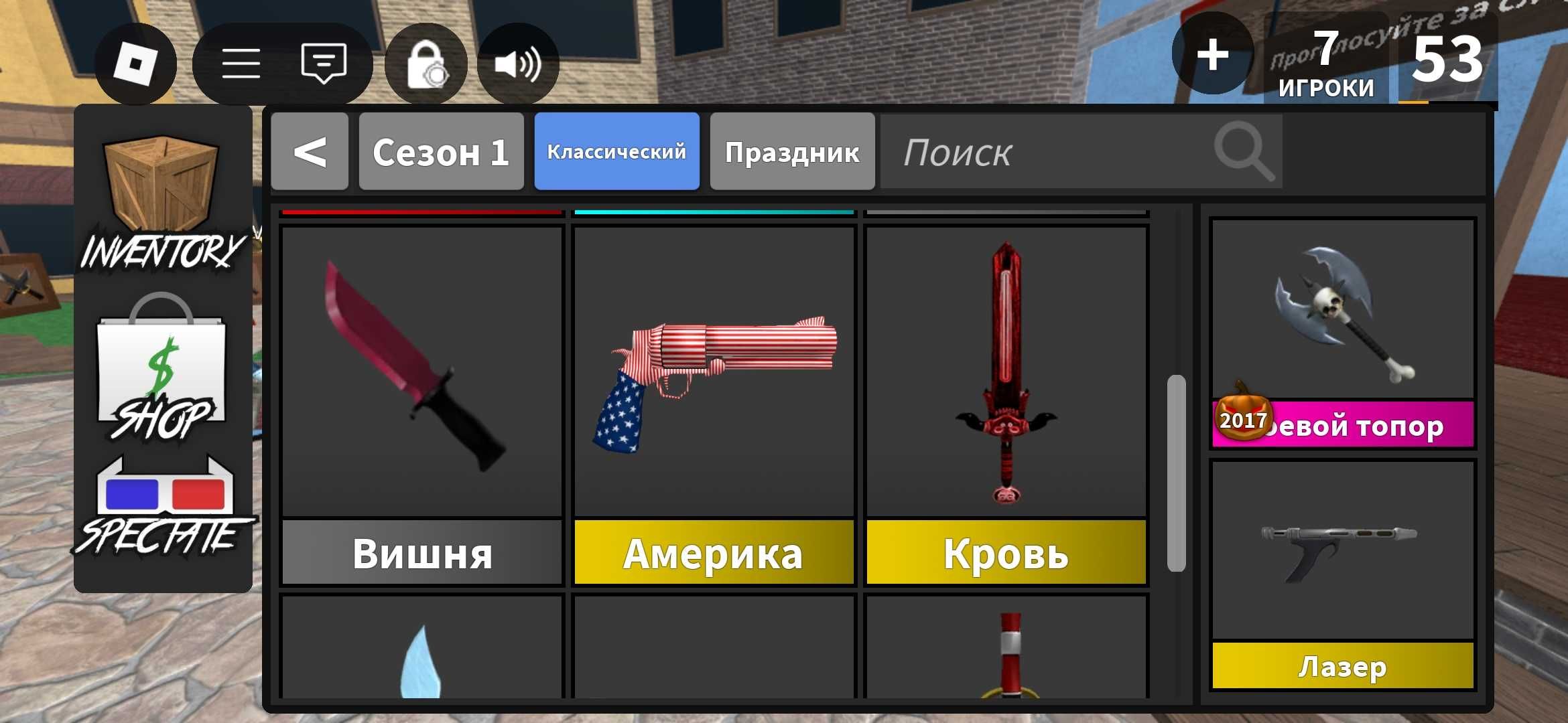 Продаю годли за тенге, очень дёшево