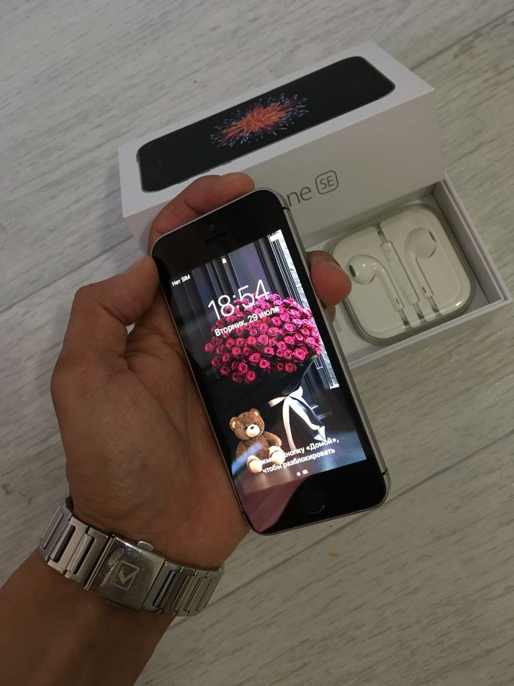 iPhone 5 SE black