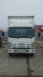 Запчасти на Китайский и Японские грузовики ISUZU.