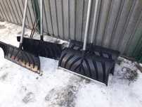 Лопата зимняя скребок
